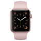 Смарт-часы Apple Watch S2 Sport 42mm Rose Gold Al/Pink (MQ142RU/A)