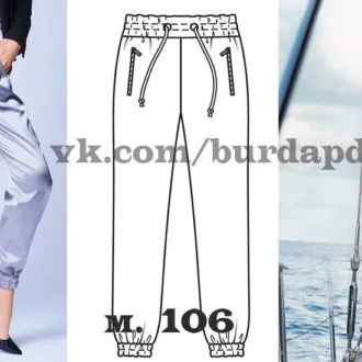 Вузькі штани для жінок (розмір XS-S-M-L-XL)