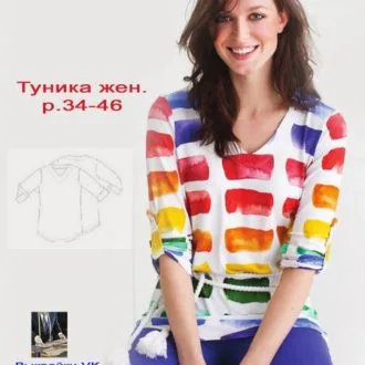 Туніка жіноча (36-46 європейські)