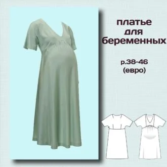 Сукня та туніка для вагітних (розмір 34-46 євро)