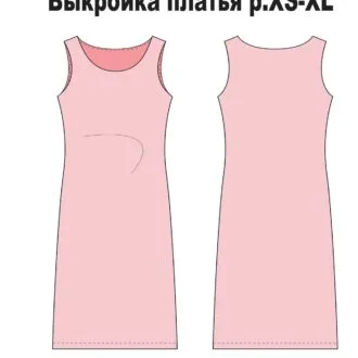 Викройка сукні р 36-44 євро