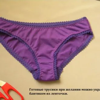 Сарафан та трусики для малюків (розмір 0-18міс)