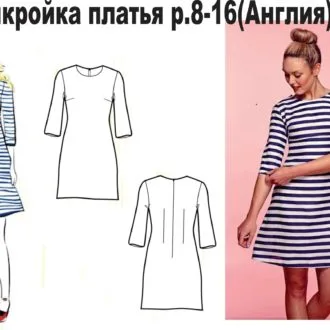 Приталена сукня з бантами на бретелях та пишною спідницею, розміри XS-XL