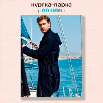 Вільний подовжений кардиган з капюшоном та контрастними рукавами
