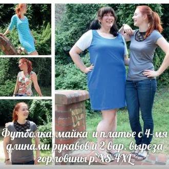 Довга жіноча сукня-майка (розмір S-XL)