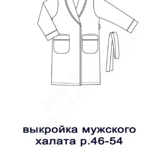 Вільний топ з короткими рукавами та розрізом, розміри 40-46