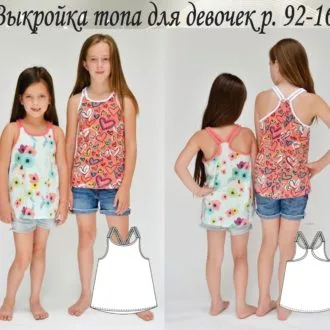 Жіночий приталений топ "Toni", розміри 40-60