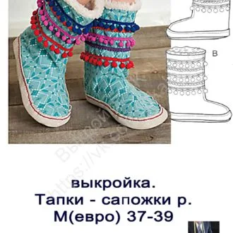 Викройка літнього комплекту на ляльку: сукні, капці та косинка