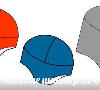 Дитячі штани на підкладі із флісу (розмір 98-140)