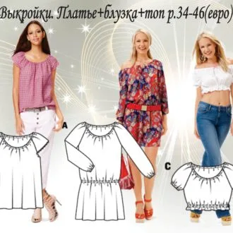 Пряма сукня-туніка з довгими рукавами, 46 розміру
