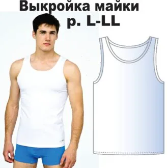 Проста чоловіча майка розміри XS-S-M-L-XL-XXL