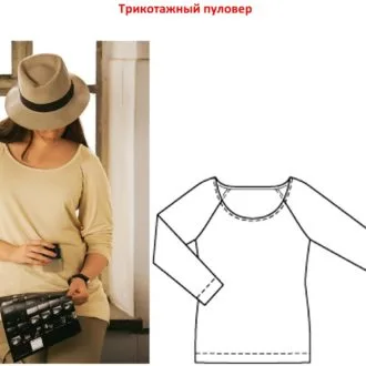 Трикотажні штанці (зріст 62/68 - 122/128)