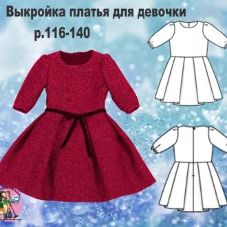 Сукня для дівчинки прямого крою з бантом на горловині