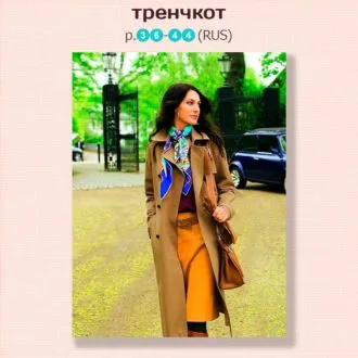 Блуза Розміри 34-42 eur