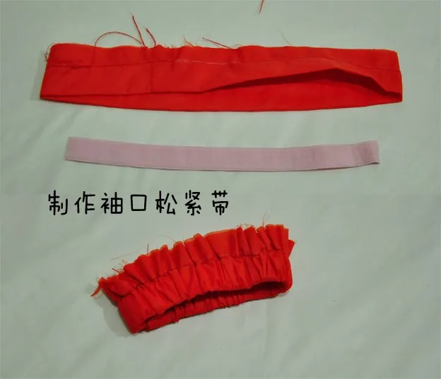 Дитячий пуховик із зигзагами