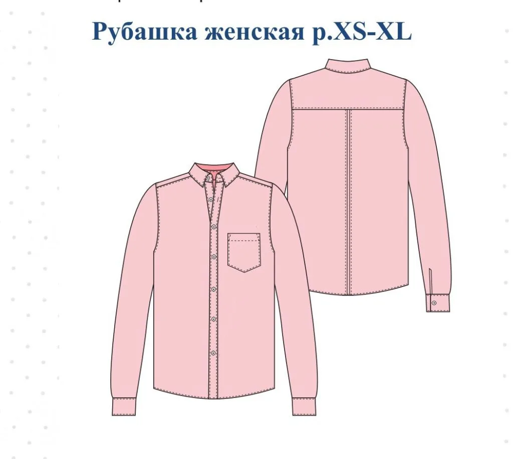 Жіноча сорочка (розмір XS-XL)
