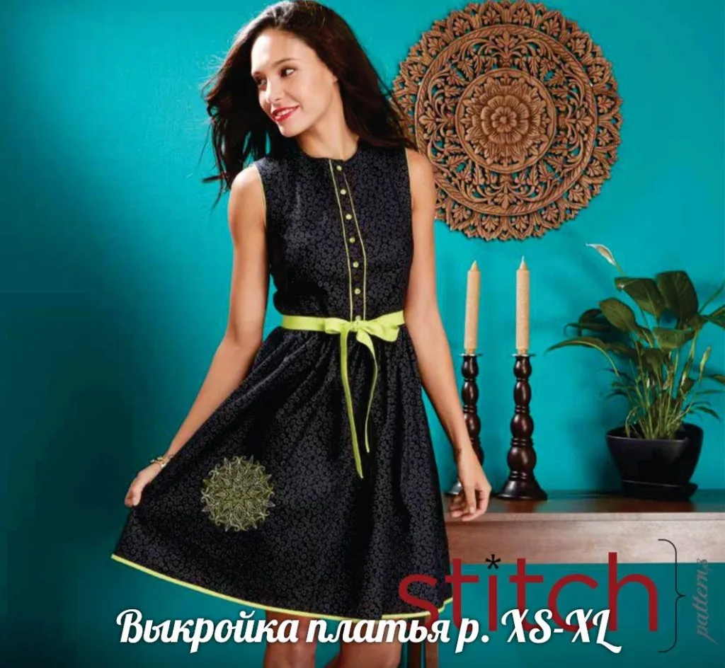 Легка жіноча сукня для відпустки XS-XL