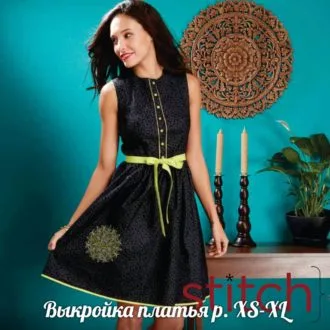 Дитяча сукня з відкритою спинкою