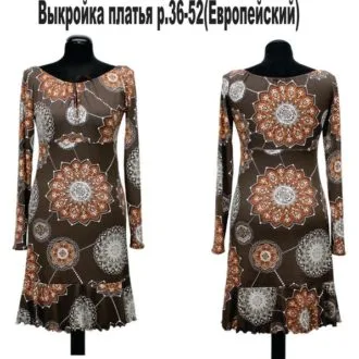 Жіноча сукня на гудзиках (44-52 євро)