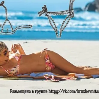 Форма світшота, розмір 42 рос