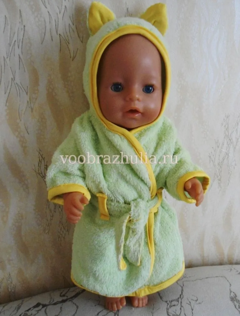 Халат з капюшоном для ляльки Baby Born