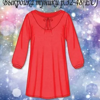 Жіноча блузка (розмір 40-48)