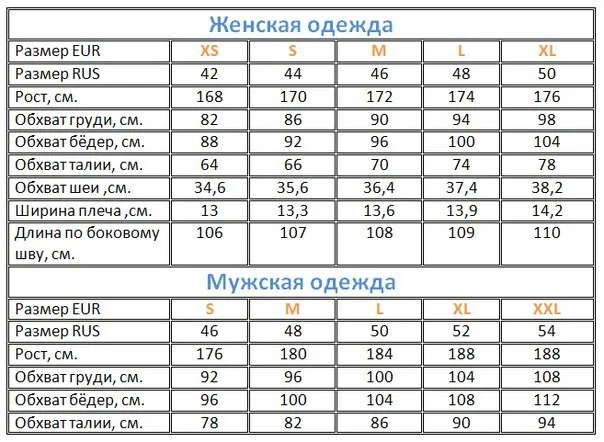 Чоловічий світшот вільного крою з круглою горловиною, розміри S-XXL