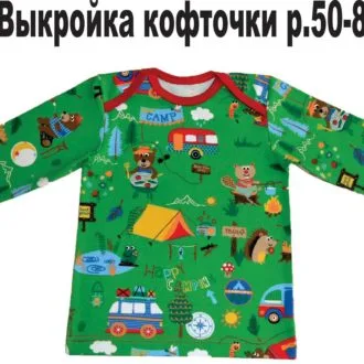 Жіноча блузка на зав'язках (42-50 російські)