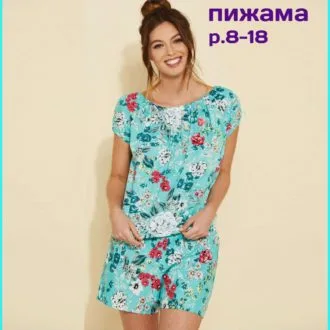 Піжами для хлопчиків та дівчаток від VikiSews