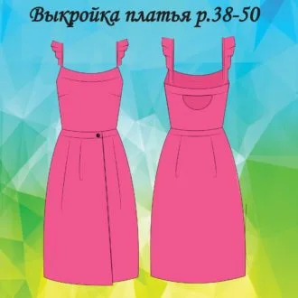 Толстовка з капюшоном для всієї родини, 46-64 та дитячі 74-152