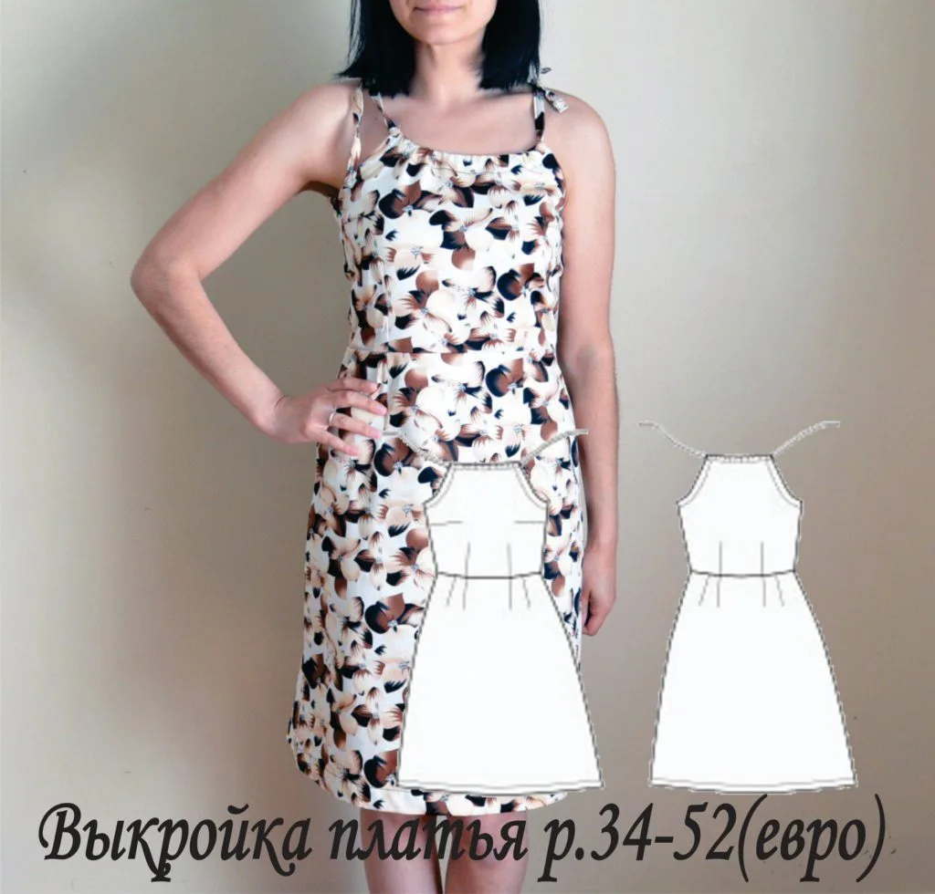 Жіноча сукня 34–52 євро