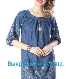 Жіноча сукня без рукавів із завищеною талією та кишенями, 36-44 розміри