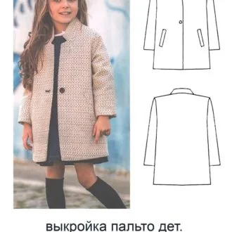 Двобортне пальто для дівчинки з капюшоном та розкльошеним подолом