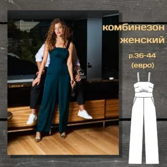 Комбінезон літній жіночий