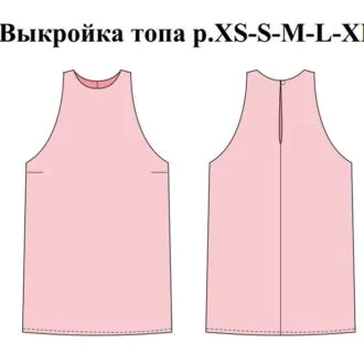Легка жіноча сукня для відпустки XS-XL