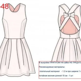 Жіноча сукня «Sadie» 36–48 євро