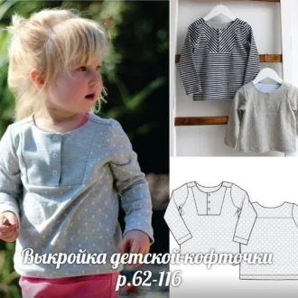 Жіноча сукня (розмір 36євро)