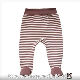 Жіноча блуза Plus size, розміри 46–56
