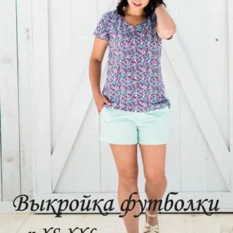 Жіноча футболка з суцільнокроєним рукавом розміри 30-55