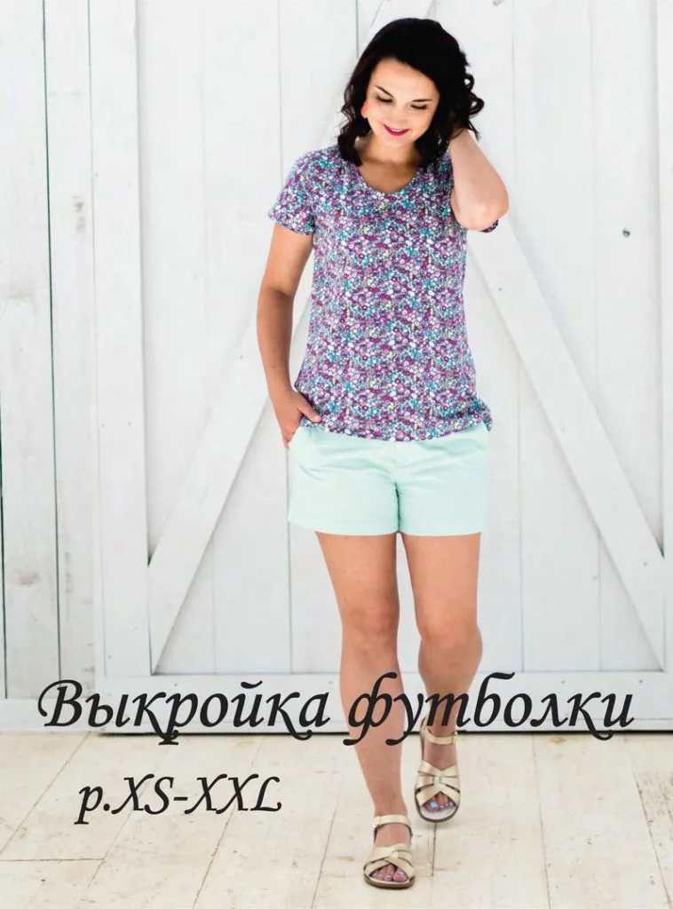 Жіноча футболка XS-XLL