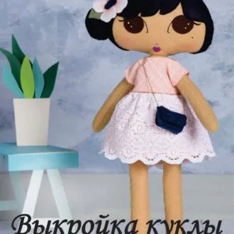 Аплікація «Зайчик з морквиною»