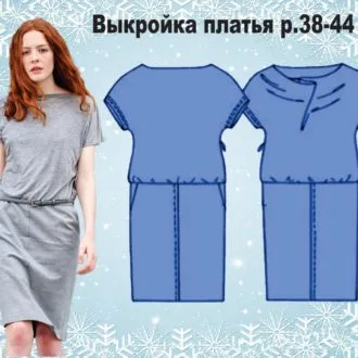 Жіноча блуза, топ (36-46 європейські)