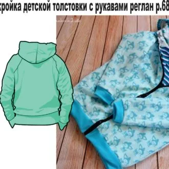 Жіноча блузка в стилі peasant, розмір 46