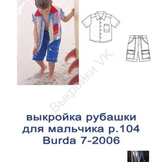Викройка дитячої сорочки Розмірна сітка 98-164