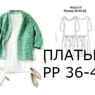 Жіноча блузка 36-48