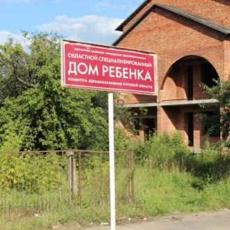 Сарафан з котиком (зріст 104)