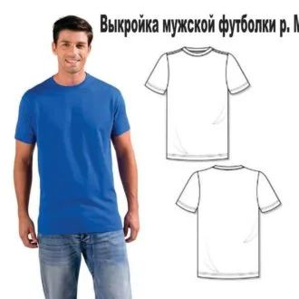 Чоловічі футболки з V-подібним вирізом, S-5XL
