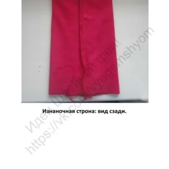 Шапка-біні (ОГ 48-60)