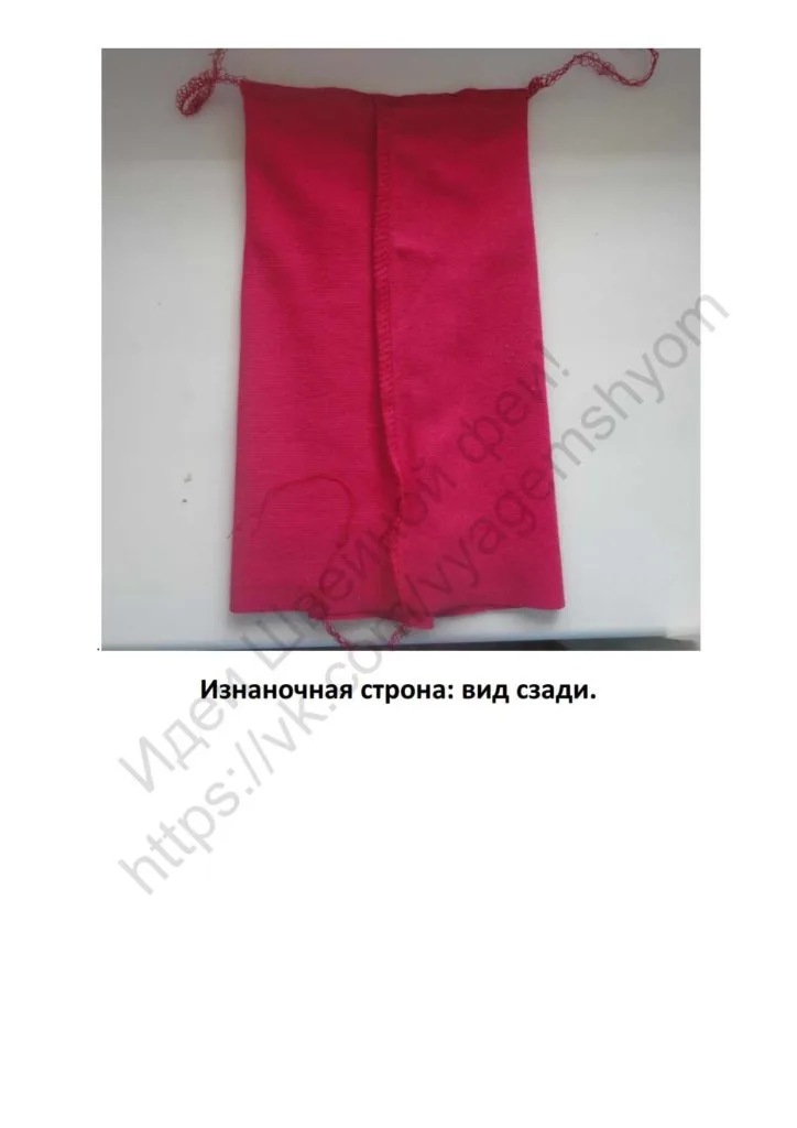 Шапочка з вушками для дитини