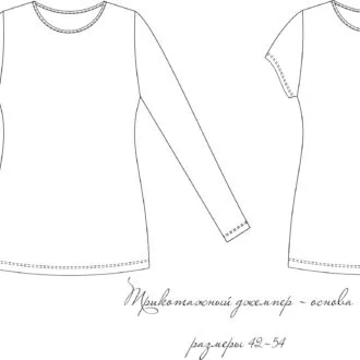 Жіноча футболка (42-60 рос)